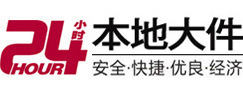 凉城大件起重吊车出租有限公司 